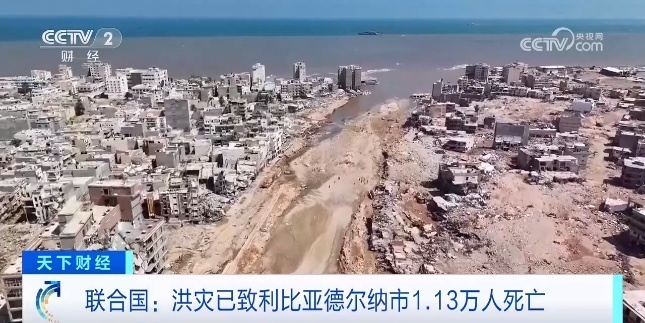 巴黎人mg排行